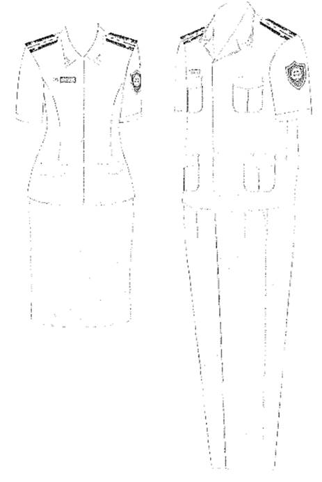 Thông tư 12/2014/TT-BNNPTNT của Bộ Nông nghiệp và Phát triển nông thôn về việc quy định biểu trưng, cờ hiệu, cờ truyền thống, trang phục, mẫu thẻ Kiểm ngư và màu sơn tàu, xuồng Kiểm ngư