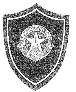 Thông tư 12/2014/TT-BNNPTNT của Bộ Nông nghiệp và Phát triển nông thôn về việc quy định biểu trưng, cờ hiệu, cờ truyền thống, trang phục, mẫu thẻ Kiểm ngư và màu sơn tàu, xuồng Kiểm ngư