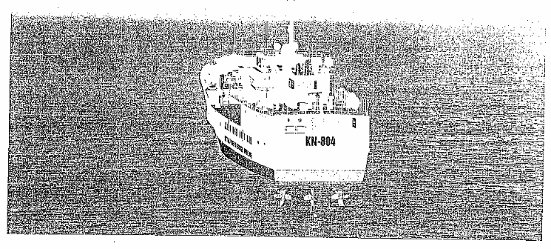Thông tư 12/2014/TT-BNNPTNT của Bộ Nông nghiệp và Phát triển nông thôn về việc quy định biểu trưng, cờ hiệu, cờ truyền thống, trang phục, mẫu thẻ Kiểm ngư và màu sơn tàu, xuồng Kiểm ngư