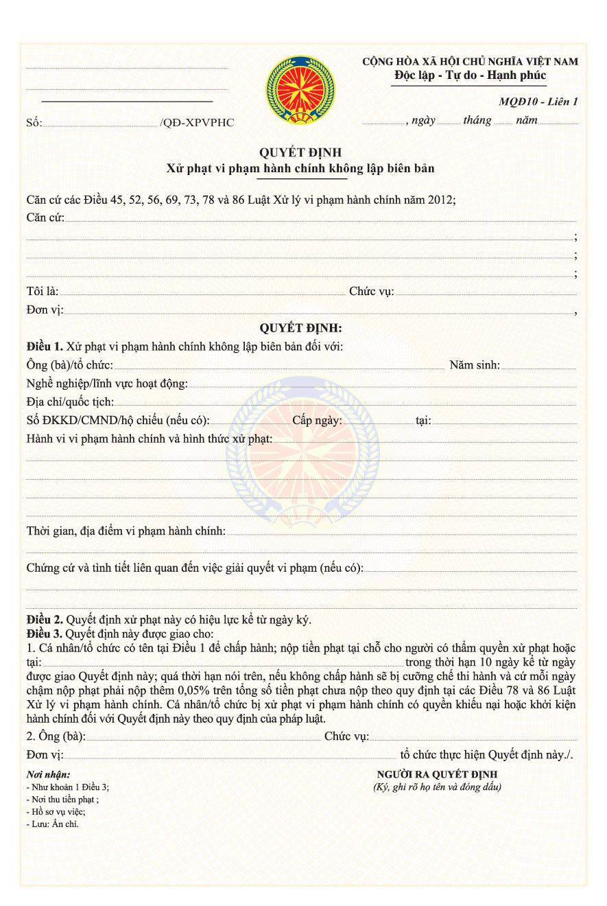 Thông tư 26/2013/TT-BCT của Bộ Công Thương quy định về mẫu biên bản, quyết định sử dụng trong hoạt động kiểm tra và xử phạt vi phạm hành chính của Quản lý thị trường