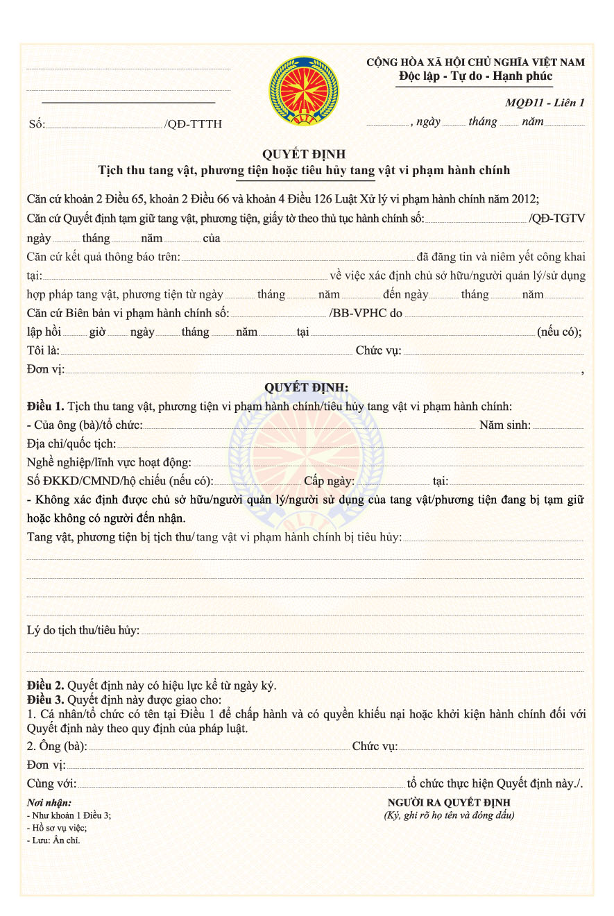 Thông tư 26/2013/TT-BCT của Bộ Công Thương quy định về mẫu biên bản, quyết định sử dụng trong hoạt động kiểm tra và xử phạt vi phạm hành chính của Quản lý thị trường