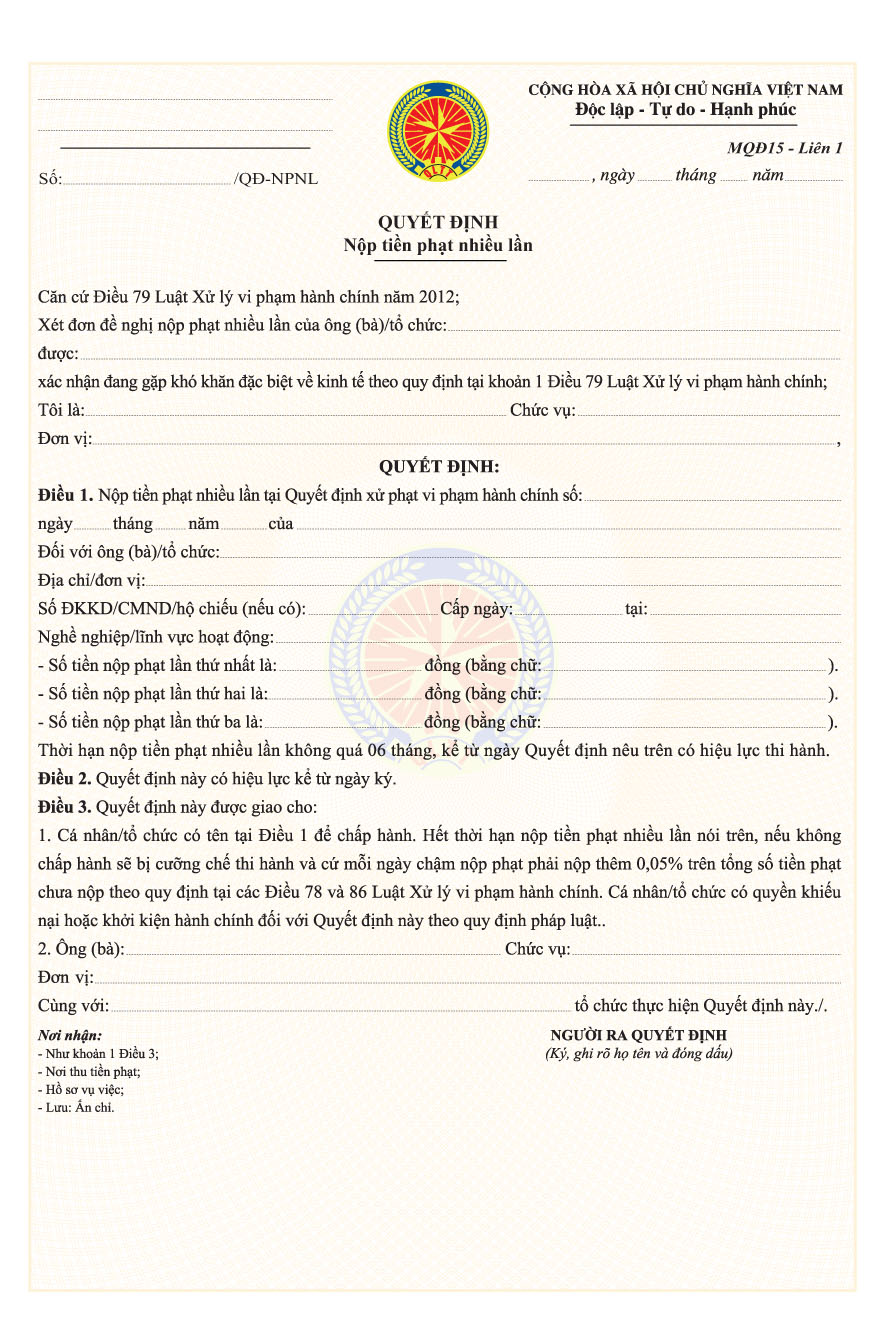 Thông tư 26/2013/TT-BCT của Bộ Công Thương quy định về mẫu biên bản, quyết định sử dụng trong hoạt động kiểm tra và xử phạt vi phạm hành chính của Quản lý thị trường