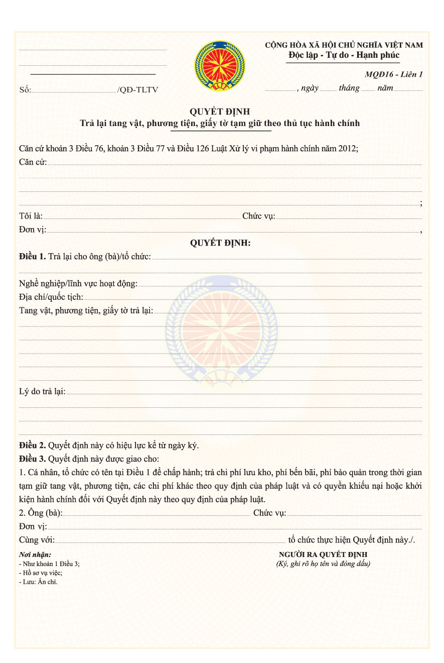 Thông tư 26/2013/TT-BCT của Bộ Công Thương quy định về mẫu biên bản, quyết định sử dụng trong hoạt động kiểm tra và xử phạt vi phạm hành chính của Quản lý thị trường