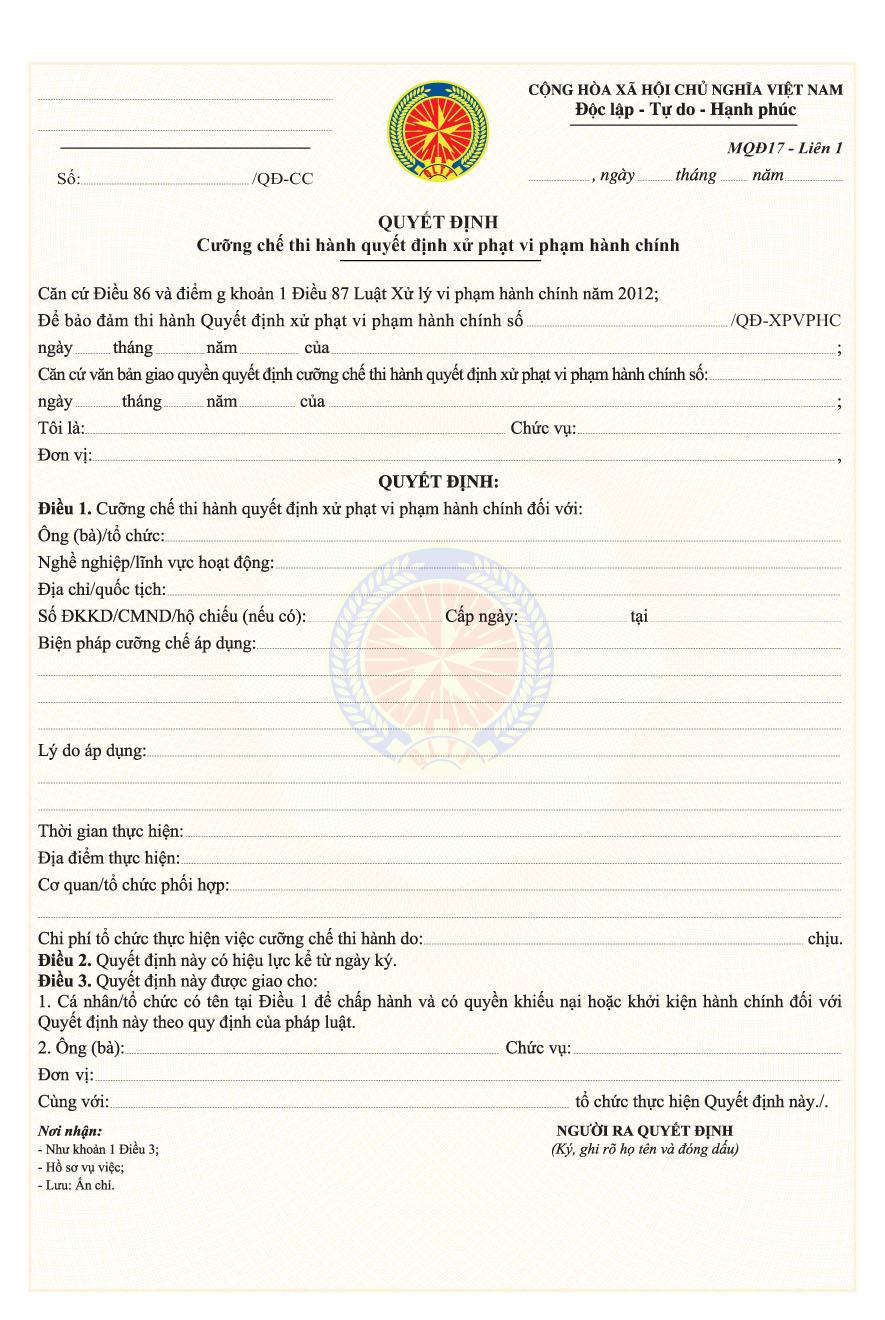 Thông tư 26/2013/TT-BCT của Bộ Công Thương quy định về mẫu biên bản, quyết định sử dụng trong hoạt động kiểm tra và xử phạt vi phạm hành chính của Quản lý thị trường