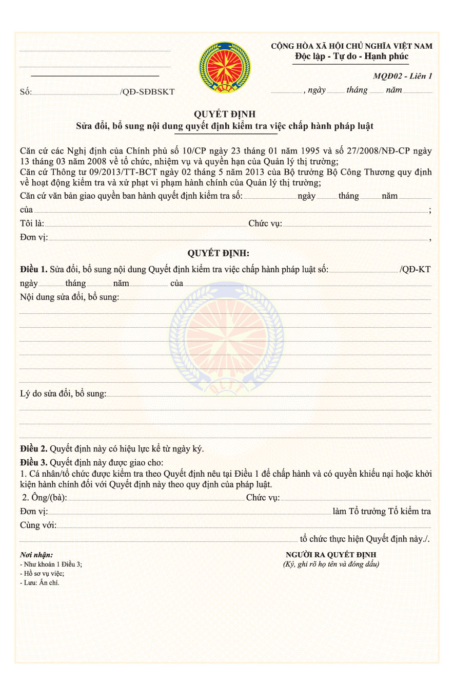 Thông tư 26/2013/TT-BCT của Bộ Công Thương quy định về mẫu biên bản, quyết định sử dụng trong hoạt động kiểm tra và xử phạt vi phạm hành chính của Quản lý thị trường