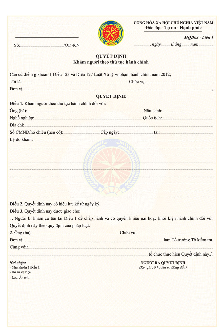 Thông tư 26/2013/TT-BCT của Bộ Công Thương quy định về mẫu biên bản, quyết định sử dụng trong hoạt động kiểm tra và xử phạt vi phạm hành chính của Quản lý thị trường