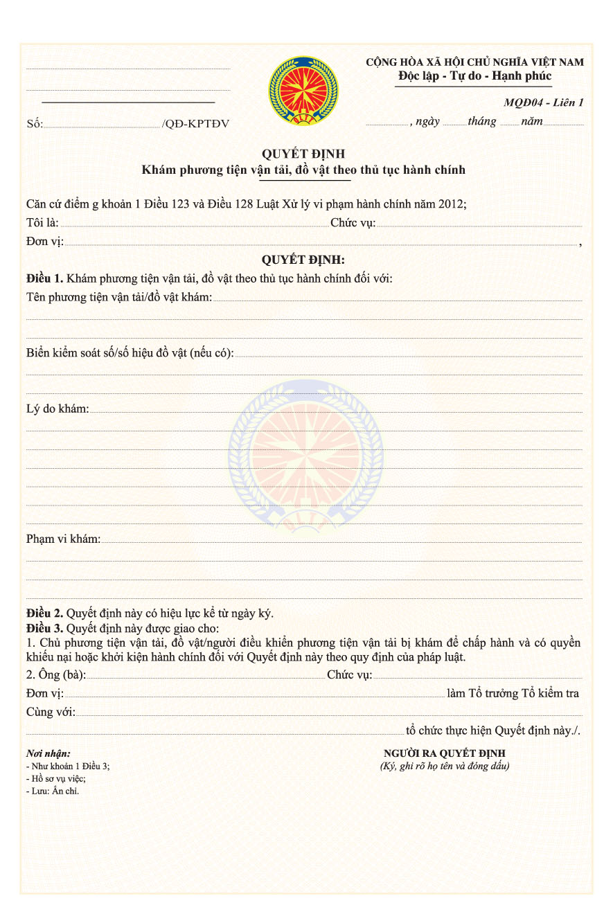 Thông tư 26/2013/TT-BCT của Bộ Công Thương quy định về mẫu biên bản, quyết định sử dụng trong hoạt động kiểm tra và xử phạt vi phạm hành chính của Quản lý thị trường