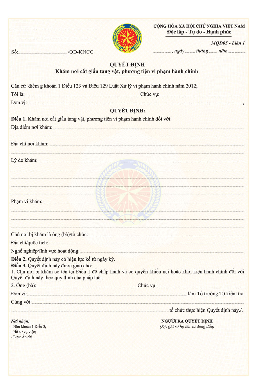 Thông tư 26/2013/TT-BCT của Bộ Công Thương quy định về mẫu biên bản, quyết định sử dụng trong hoạt động kiểm tra và xử phạt vi phạm hành chính của Quản lý thị trường