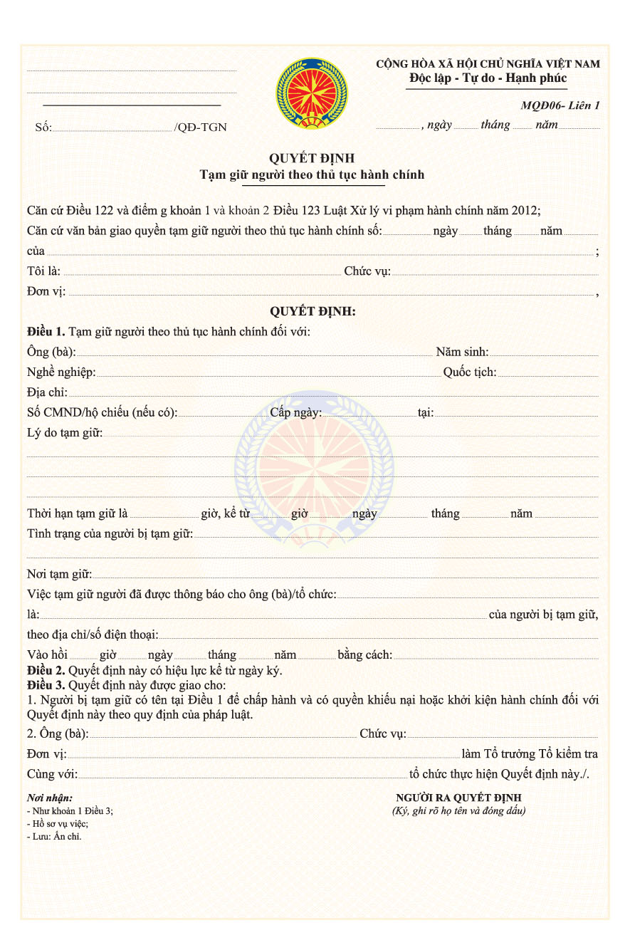 Thông tư 26/2013/TT-BCT của Bộ Công Thương quy định về mẫu biên bản, quyết định sử dụng trong hoạt động kiểm tra và xử phạt vi phạm hành chính của Quản lý thị trường