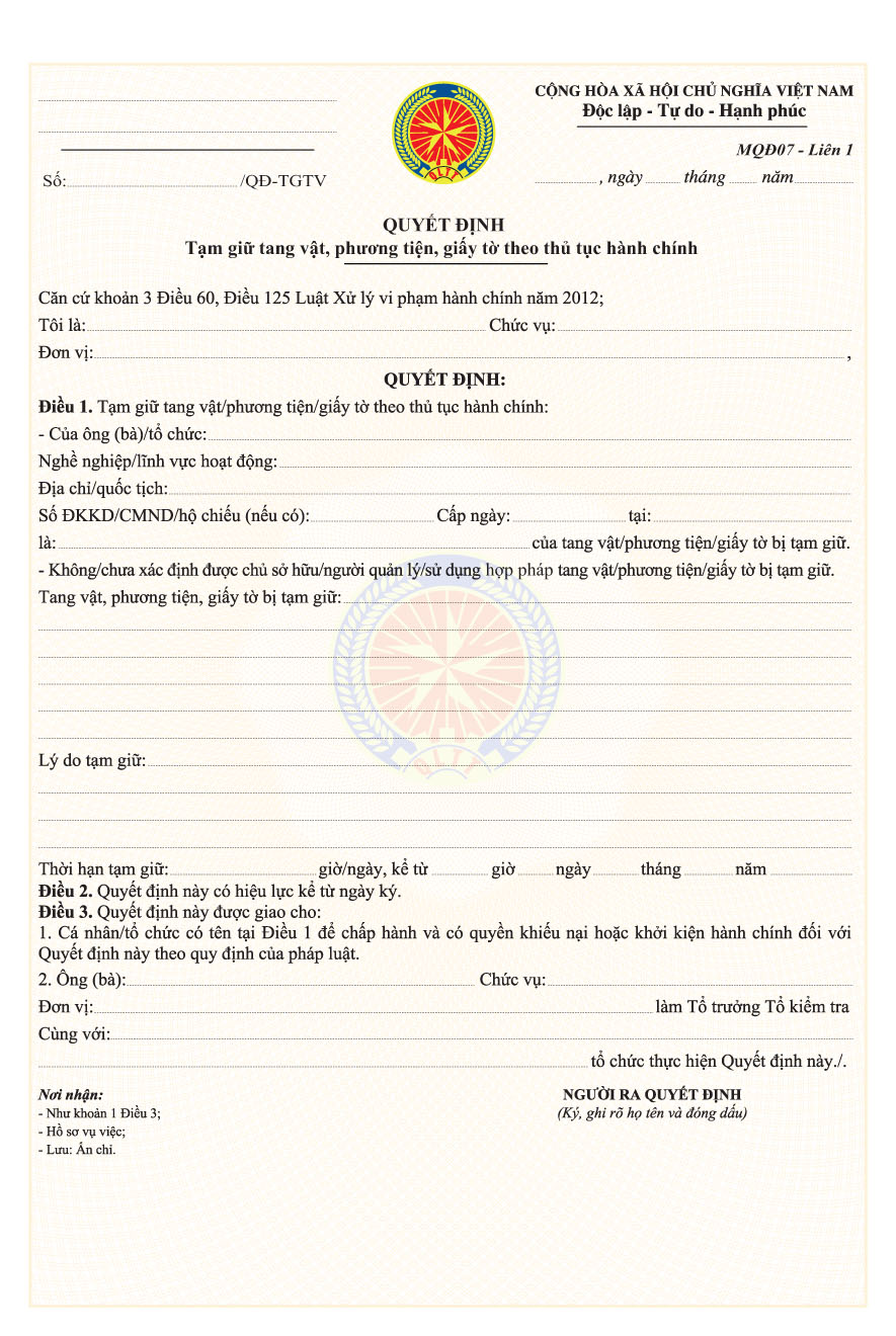 Thông tư 26/2013/TT-BCT của Bộ Công Thương quy định về mẫu biên bản, quyết định sử dụng trong hoạt động kiểm tra và xử phạt vi phạm hành chính của Quản lý thị trường