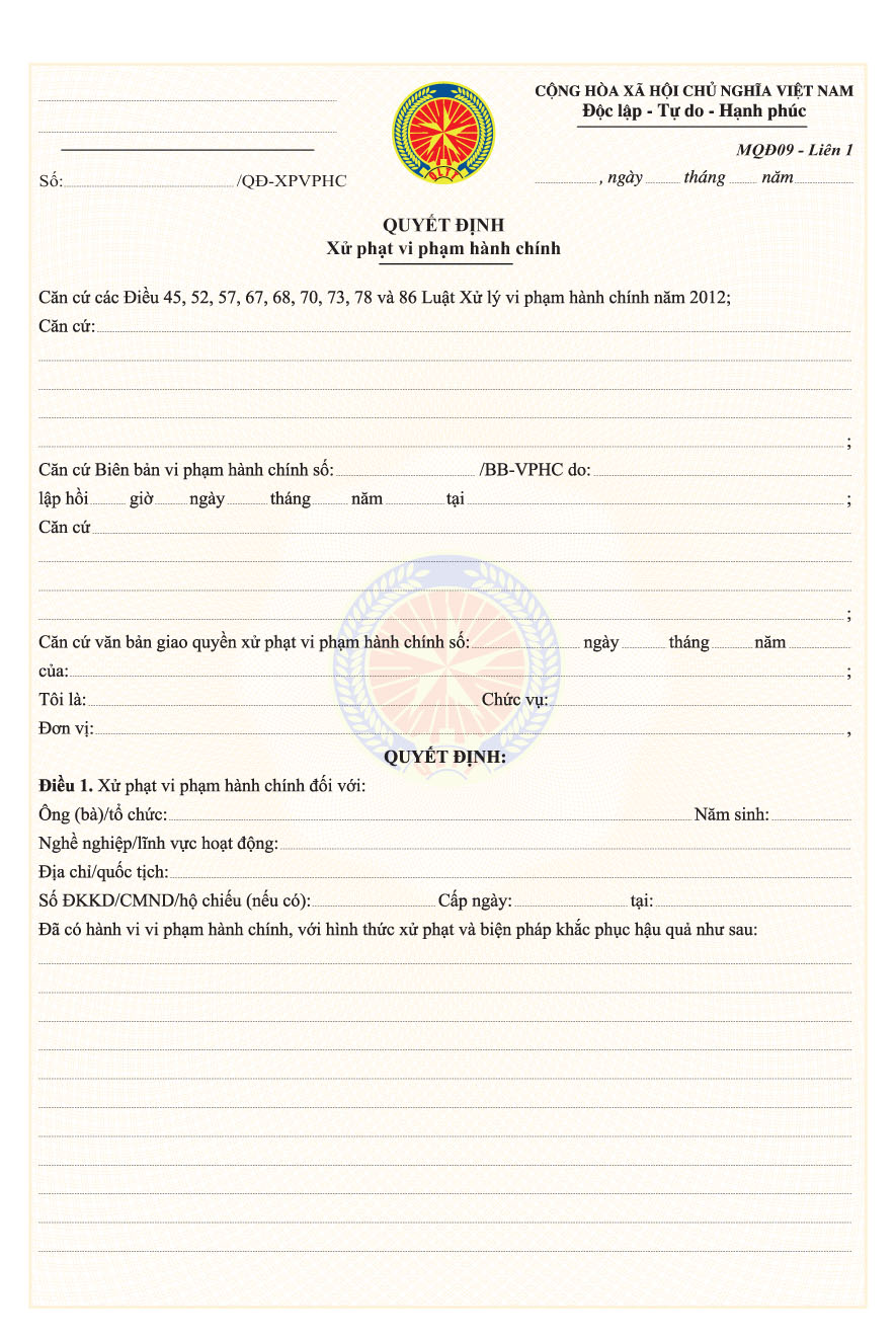 Thông tư 26/2013/TT-BCT của Bộ Công Thương quy định về mẫu biên bản, quyết định sử dụng trong hoạt động kiểm tra và xử phạt vi phạm hành chính của Quản lý thị trường