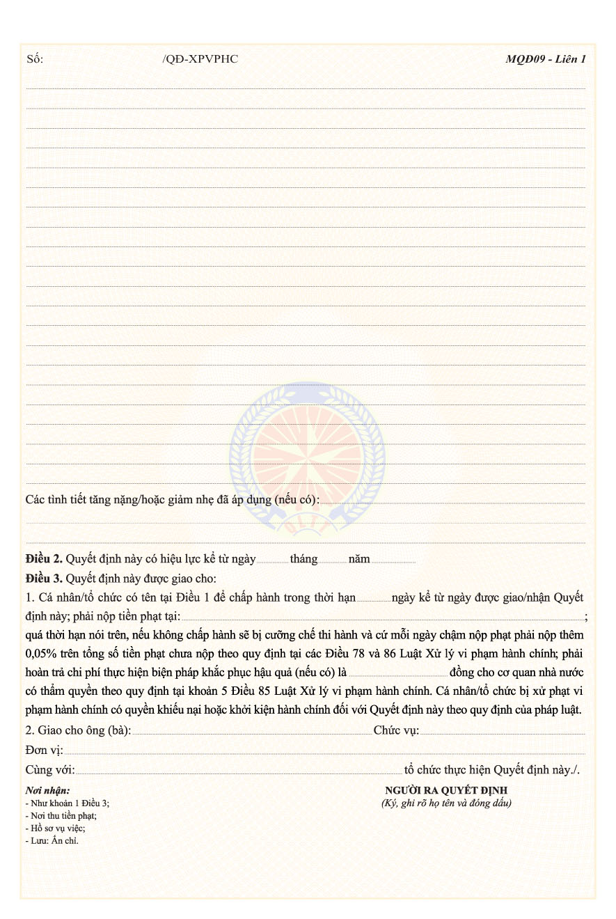 Thông tư 26/2013/TT-BCT của Bộ Công Thương quy định về mẫu biên bản, quyết định sử dụng trong hoạt động kiểm tra và xử phạt vi phạm hành chính của Quản lý thị trường