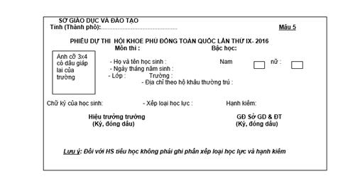 Quyết định 5516/QĐ-BGDĐT của Bộ Giáo dục và Đào tạo về việc sửa đổi, bổ sung một số nội dung quy định tại Điều lệ Hội khỏe Phù Đổng toàn quốc lần thứ IX năm 2016