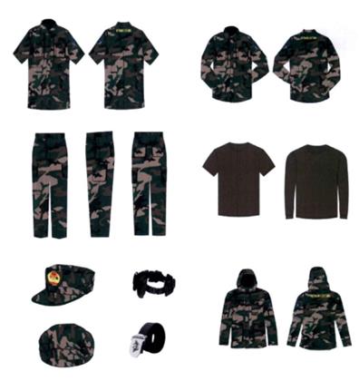 Nghị định 02/2021/NĐ-CP của Chính phủ quy định về cờ truyền thống, cờ hiệu, biểu tượng, hải quan hiệu, phù hiệu, biển tên, cấp hiệu, trang phục, chứng minh hải quan và dấu hiệu đặc trưng phương tiện tuần tra, kiểm soát, giám sát hải quan