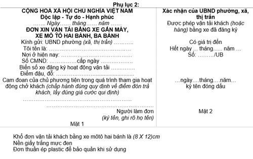 Quyết định 60/2009/QĐ-UBND của Ủy ban nhân dân tỉnh Kon Tum về việc ban hành Quy định về việc sử dụng xe thô sơ, xe gắn máy; xe mô tô hai, ba bánh và các loại xe tương tự để vận chuyển hành khách, hàng hóa trên địa bàn tỉnh Kon Tum