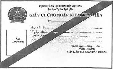 Thông tư 01/2015/TT-VKSTC của Viện kiểm sát nhân dân tối cao quy định về quản lý, sử dụng trang phục, Giấy chứng minh Kiểm sát viên, Giấy chứng nhận Điều tra viên, Kiểm tra viên trong ngành Kiểm sát nhân dân