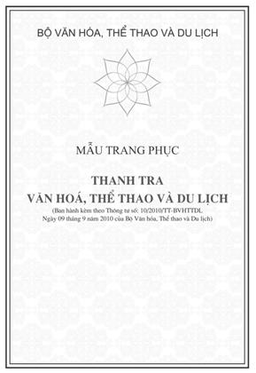 Thông tư 10/2010/TT-BVHTTDL của Bộ Văn hóa Thể thao và Du lịch quy định chi tiết Điều 20 Nghị định số 71/2009/NĐ-CP ngày 28/08/2009 của Chính phủ về tổ chức và hoạt động của Thanh tra Văn hóa, Thể thao và Du lịch