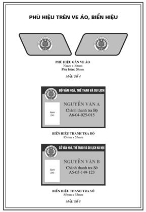 Thông tư 10/2010/TT-BVHTTDL của Bộ Văn hóa Thể thao và Du lịch quy định chi tiết Điều 20 Nghị định số 71/2009/NĐ-CP ngày 28/08/2009 của Chính phủ về tổ chức và hoạt động của Thanh tra Văn hóa, Thể thao và Du lịch