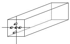 Thông tư 64/2015/TT-BGTVT của Bộ Giao thông Vận tải về việc ban hành Quy chuẩn kỹ thuật quốc gia về kiểm tra và chế tạo công-te-nơ vận chuyển trên các phương tiện vận tải