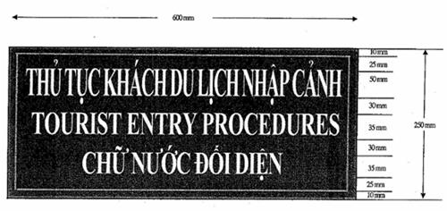 Thông tư 09/2016/TT-BQP của Bộ Quốc phòng về việc quy định chi tiết và hướng dẫn thi hành một số điều của Nghị định 112/2014/NĐ-CP ngày 21/11/2014 của Chính phủ quy định về quản lý cửa khẩu biên giới đất liền