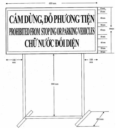 Thông tư 09/2016/TT-BQP của Bộ Quốc phòng về việc quy định chi tiết và hướng dẫn thi hành một số điều của Nghị định 112/2014/NĐ-CP ngày 21/11/2014 của Chính phủ quy định về quản lý cửa khẩu biên giới đất liền