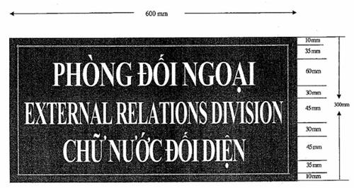 Thông tư 09/2016/TT-BQP của Bộ Quốc phòng về việc quy định chi tiết và hướng dẫn thi hành một số điều của Nghị định 112/2014/NĐ-CP ngày 21/11/2014 của Chính phủ quy định về quản lý cửa khẩu biên giới đất liền