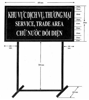 Thông tư 09/2016/TT-BQP của Bộ Quốc phòng về việc quy định chi tiết và hướng dẫn thi hành một số điều của Nghị định 112/2014/NĐ-CP ngày 21/11/2014 của Chính phủ quy định về quản lý cửa khẩu biên giới đất liền