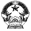 Thông tư 25/2017/TT-BGTVT của Bộ Giao thông Vận tải quy định về các biểu mẫu giấy chứng nhận, sổ an toàn kỹ thuật và bảo vệ môi trường cấp cho tàu biển, phương tiện thủy nội địa và sản phẩm công nghiệp sử dụng cho phương tiện thủy nội địa