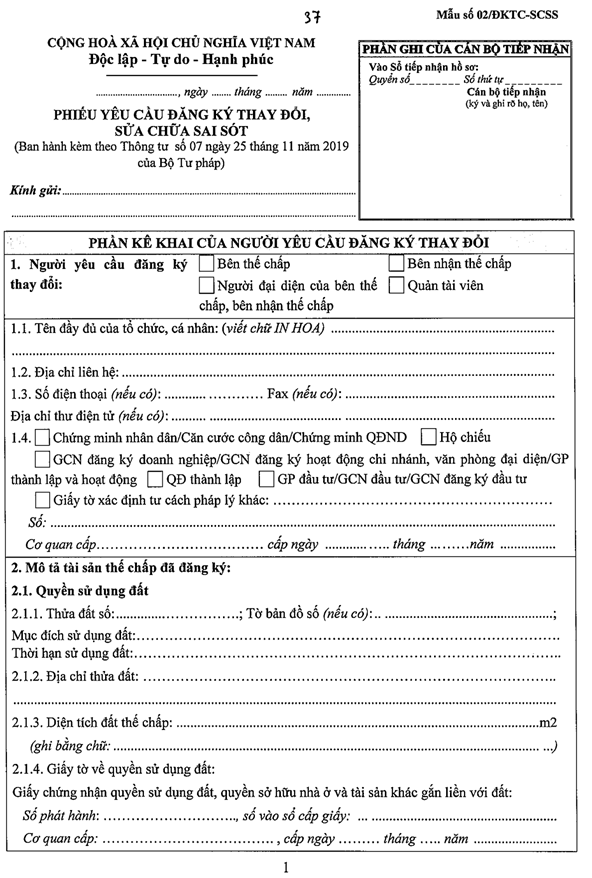 Quyết định 1183/QĐ-BTP của Bộ Tư pháp về việc công bố thủ tục hành chính được sửa đổi, bổ sung trong lĩnh vực đăng ký biện pháp bảo đảm thuộc phạm vi chức năng quản lý của Bộ Tư pháp