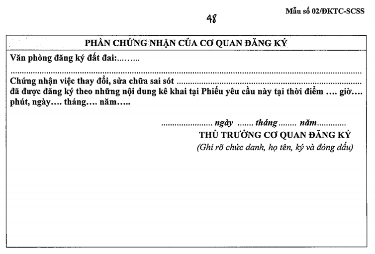 Quyết định 1183/QĐ-BTP của Bộ Tư pháp về việc công bố thủ tục hành chính được sửa đổi, bổ sung trong lĩnh vực đăng ký biện pháp bảo đảm thuộc phạm vi chức năng quản lý của Bộ Tư pháp