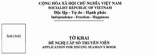 Thông tư 07/2012/TT-BGTVT của Bộ Giao thông Vận tải về việc quy định chức danh, nhiệm vụ theo chức danh của thuyền viên và đăng ký thuyền viên làm việc trên tàu biển Việt Nam