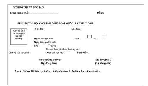 Quyết định 2336/QĐ-BGDĐT của Bộ Giáo dục và Đào tạo về việc ban hành Điều lệ Hội khoẻ Phù Đổng toàn quốc lần thứ IX năm 2016