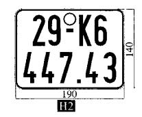 Thông tư 58/2020/TT-BCA của Bộ Công an về việc quy định quy trình cấp, thu hồi đăng ký, biển số phương tiện giao thông cơ giới đường bộ