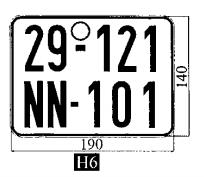 Thông tư 58/2020/TT-BCA của Bộ Công an về việc quy định quy trình cấp, thu hồi đăng ký, biển số phương tiện giao thông cơ giới đường bộ