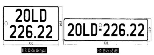 Thông tư 58/2020/TT-BCA của Bộ Công an về việc quy định quy trình cấp, thu hồi đăng ký, biển số phương tiện giao thông cơ giới đường bộ