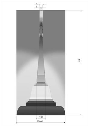 Thông tư 27/2019/TT-BKHCN của Bộ Khoa học và Công nghệ về việc quy định chi tiết thi hành một số điều Nghị định 132/2008/NĐ-CP ngày 31/12/2008 và Nghị định 74/2018/NĐ-CP ngày 15/5/2018 của Chính phủ về Giải thưởng chất lượng quốc gia