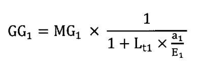 Thông tư 81/2020/TT-BTC của Bộ Tài chính về việc sửa đổi, bổ sung một số điều của Thông tư 110/2018/TT-BTC ngày 15/11/2018 của Bộ Tài chính hướng dẫn mua lại, hoán đổi công cụ nợ của Chính phủ, trái phiếu được Chính phủ bảo lãnh và trái phiếu chính quyền địa phương tại thị trường trong nước và Thông tư 342/2016/TT-BTC ngày 30/12/2016 của Bộ Tài chính quy định chi tiết và hướng dẫn thi hành một số điều của Nghị định 163/2016/NĐ-CP ngày 21/12/2016 của Chính phủ quy định chi tiết thi hành một số điều của Luật Ngân sách Nhà nước