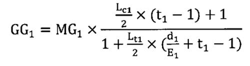 Thông tư 81/2020/TT-BTC của Bộ Tài chính về việc sửa đổi, bổ sung một số điều của Thông tư 110/2018/TT-BTC ngày 15/11/2018 của Bộ Tài chính hướng dẫn mua lại, hoán đổi công cụ nợ của Chính phủ, trái phiếu được Chính phủ bảo lãnh và trái phiếu chính quyền địa phương tại thị trường trong nước và Thông tư 342/2016/TT-BTC ngày 30/12/2016 của Bộ Tài chính quy định chi tiết và hướng dẫn thi hành một số điều của Nghị định 163/2016/NĐ-CP ngày 21/12/2016 của Chính phủ quy định chi tiết thi hành một số điều của Luật Ngân sách Nhà nước