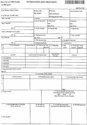 Quyết định 2065/QĐ-BTC của Bộ Tài chính về việc công bố thủ tục hành chính mới, thủ tục hành chính được sửa đổi, bổ sung, bị bãi bỏ trong lĩnh vực hải quan thuộc phạm vi chức năng quản lý Nhà nước của Bộ Tài chính