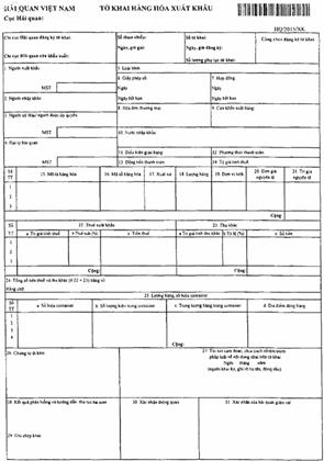 Quyết định 2065/QĐ-BTC của Bộ Tài chính về việc công bố thủ tục hành chính mới, thủ tục hành chính được sửa đổi, bổ sung, bị bãi bỏ trong lĩnh vực hải quan thuộc phạm vi chức năng quản lý Nhà nước của Bộ Tài chính