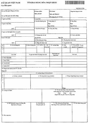 Quyết định 2065/QĐ-BTC của Bộ Tài chính về việc công bố thủ tục hành chính mới, thủ tục hành chính được sửa đổi, bổ sung, bị bãi bỏ trong lĩnh vực hải quan thuộc phạm vi chức năng quản lý Nhà nước của Bộ Tài chính