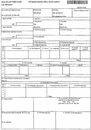Quyết định 2065/QĐ-BTC của Bộ Tài chính về việc công bố thủ tục hành chính mới, thủ tục hành chính được sửa đổi, bổ sung, bị bãi bỏ trong lĩnh vực hải quan thuộc phạm vi chức năng quản lý Nhà nước của Bộ Tài chính