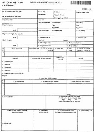 Quyết định 2065/QĐ-BTC của Bộ Tài chính về việc công bố thủ tục hành chính mới, thủ tục hành chính được sửa đổi, bổ sung, bị bãi bỏ trong lĩnh vực hải quan thuộc phạm vi chức năng quản lý Nhà nước của Bộ Tài chính