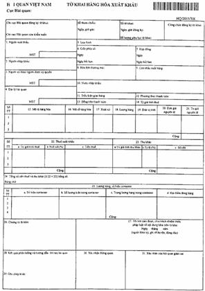 Quyết định 2065/QĐ-BTC của Bộ Tài chính về việc công bố thủ tục hành chính mới, thủ tục hành chính được sửa đổi, bổ sung, bị bãi bỏ trong lĩnh vực hải quan thuộc phạm vi chức năng quản lý Nhà nước của Bộ Tài chính