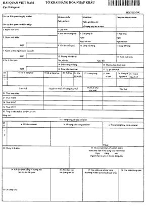 Quyết định 2065/QĐ-BTC của Bộ Tài chính về việc công bố thủ tục hành chính mới, thủ tục hành chính được sửa đổi, bổ sung, bị bãi bỏ trong lĩnh vực hải quan thuộc phạm vi chức năng quản lý Nhà nước của Bộ Tài chính