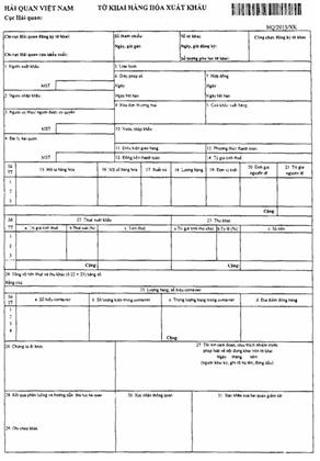 Quyết định 2065/QĐ-BTC của Bộ Tài chính về việc công bố thủ tục hành chính mới, thủ tục hành chính được sửa đổi, bổ sung, bị bãi bỏ trong lĩnh vực hải quan thuộc phạm vi chức năng quản lý Nhà nước của Bộ Tài chính