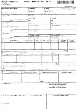 Quyết định 2065/QĐ-BTC của Bộ Tài chính về việc công bố thủ tục hành chính mới, thủ tục hành chính được sửa đổi, bổ sung, bị bãi bỏ trong lĩnh vực hải quan thuộc phạm vi chức năng quản lý Nhà nước của Bộ Tài chính
