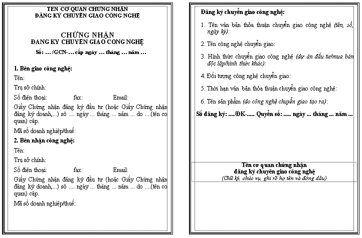 Quyết định 1573/QĐ-BKHCN của Bộ Khoa học và Công nghệ về việc công bố thủ tục hành chính mới ban hành, thủ tục hành chính được thay thế thuộc phạm vi chức năng quản lý của Bộ Khoa học và Công nghệ (Lĩnh vực: Hoạt động khoa học và công nghệ)