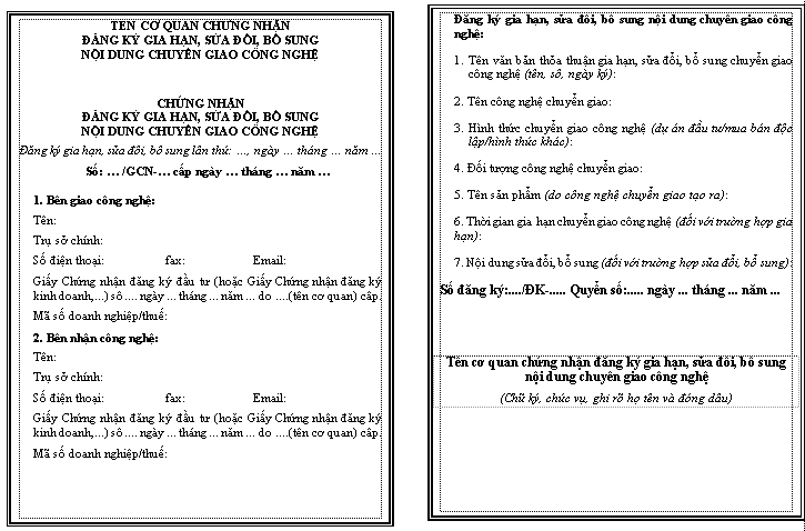 Quyết định 1573/QĐ-BKHCN của Bộ Khoa học và Công nghệ về việc công bố thủ tục hành chính mới ban hành, thủ tục hành chính được thay thế thuộc phạm vi chức năng quản lý của Bộ Khoa học và Công nghệ (Lĩnh vực: Hoạt động khoa học và công nghệ)