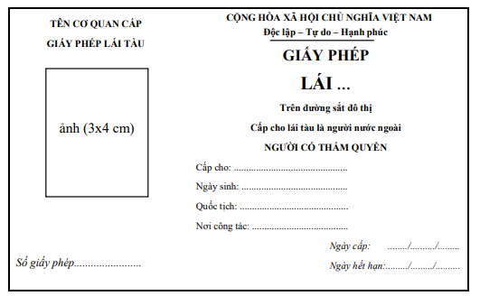 Thông tư 15/2023/TT-BGTVT của Bộ Giao thông Vận tải quy định về tiêu chuẩn, nhiệm vụ, quyền hạn đối với chức danh nhân viên đường sắt trực tiếp phục vụ chạy tàu; nội dung, chương trình đào tạo đối với cơ sở đào tạo các chức danh nhân viên đường sắt trực tiếp phục vụ chạy tàu; điều kiện, nội dung, quy trình sát hạch và cấp, cấp lại, thu hồi giấy phép lái tàu trên đường sắt